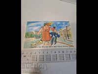 Old postcard - Animation - Humor