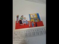 Old postcard - Animation - Humor