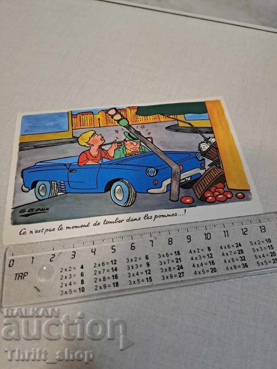 Old postcard - Animation - Humor