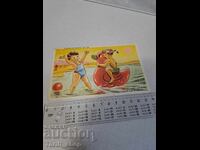 Old postcard - Animation - Humor