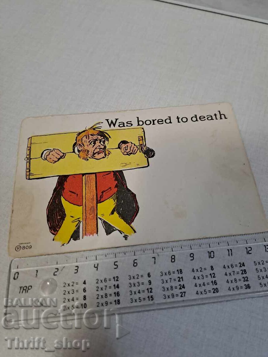 Old postcard - Animation - Humor Old postcard - Animation - Humor