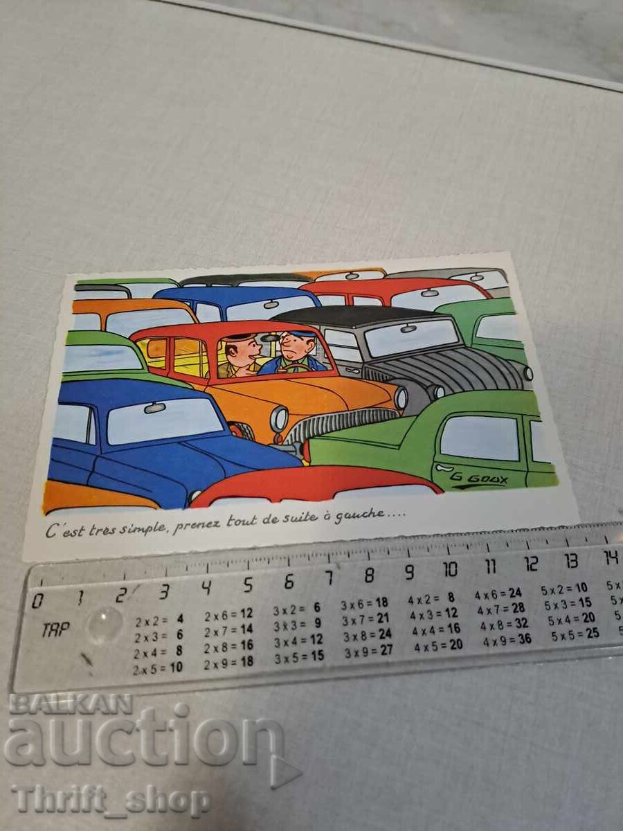 Old postcard - Animation - Humor