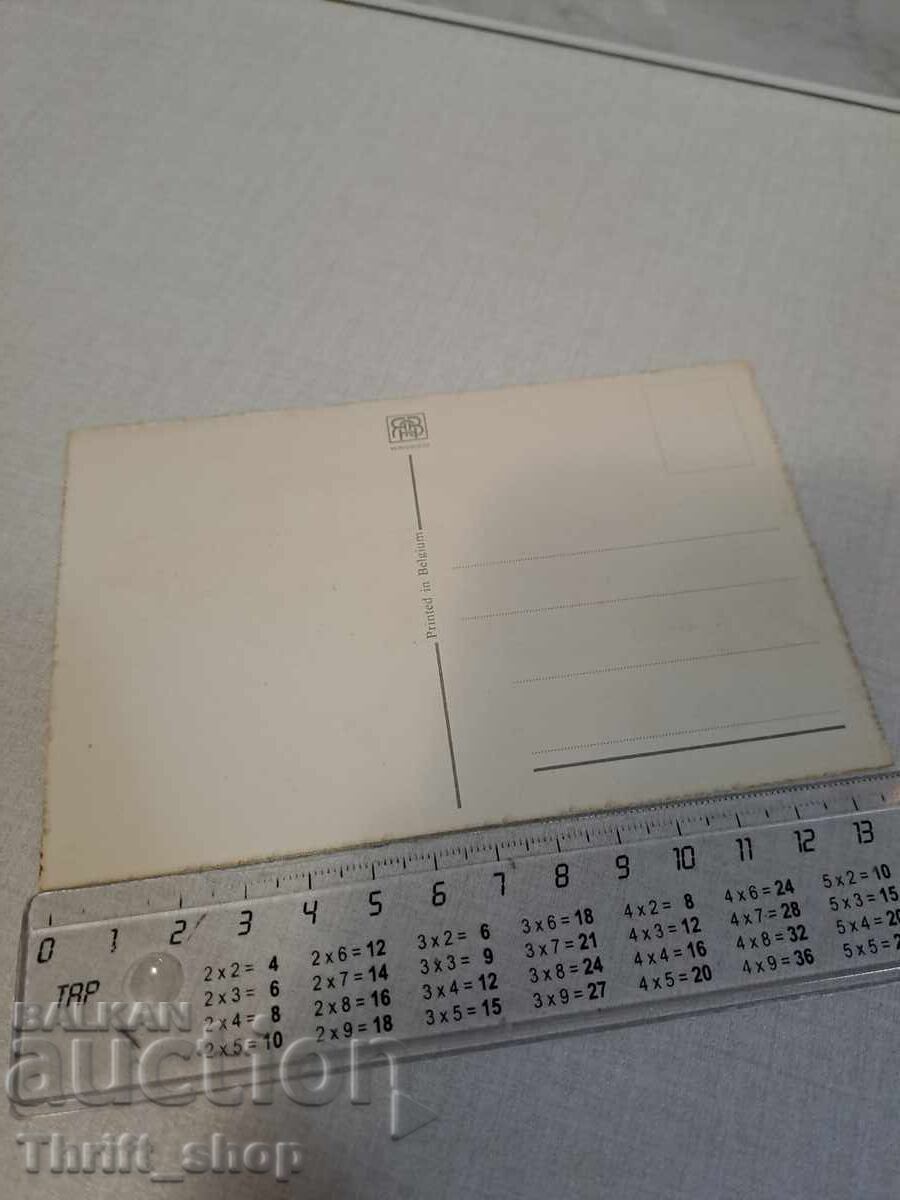 Old postcard - Animation - Humor with price 3.99 BGN | € 2.04 Old postcard - Animation - Humor with price 3.99 BGN | € 2.04