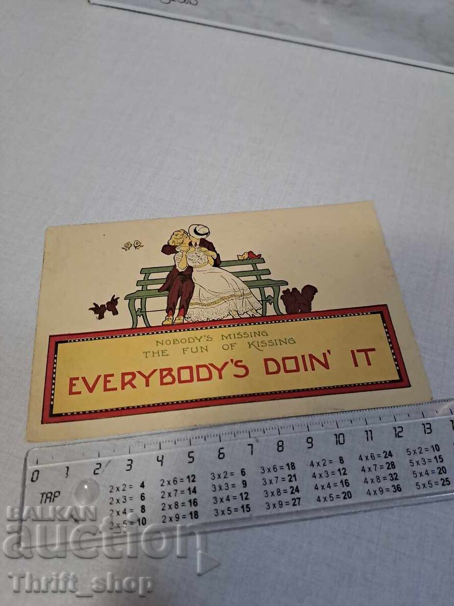 Old postcard - Animation - Humor