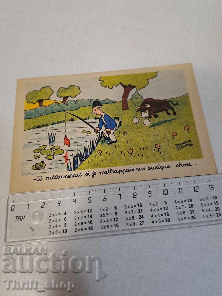 Old postcard - Animation - Humor