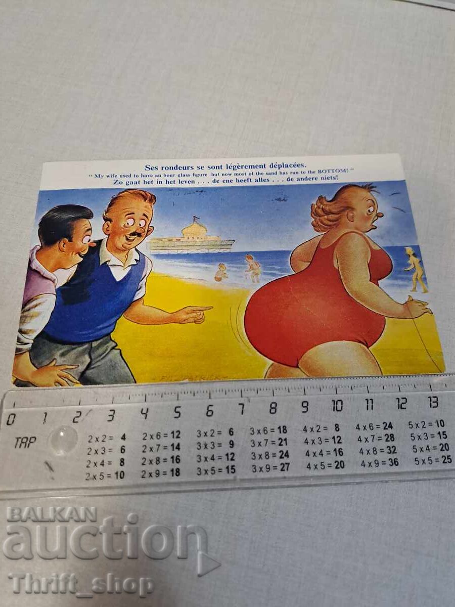 Old postcard - Animation - Humor Old postcard - Animation - Humor