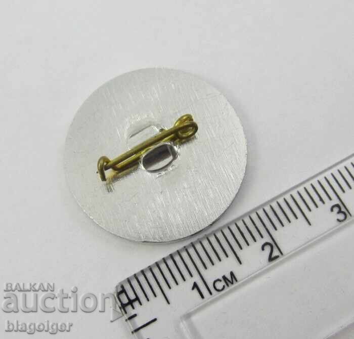 Auction Bulgaria-NRB-Atomenergoremont-Kozloduy-NPP-Rare character Auction Bulgaria-NRB-Atomenergoremont-Kozloduy-NPP-Rare character