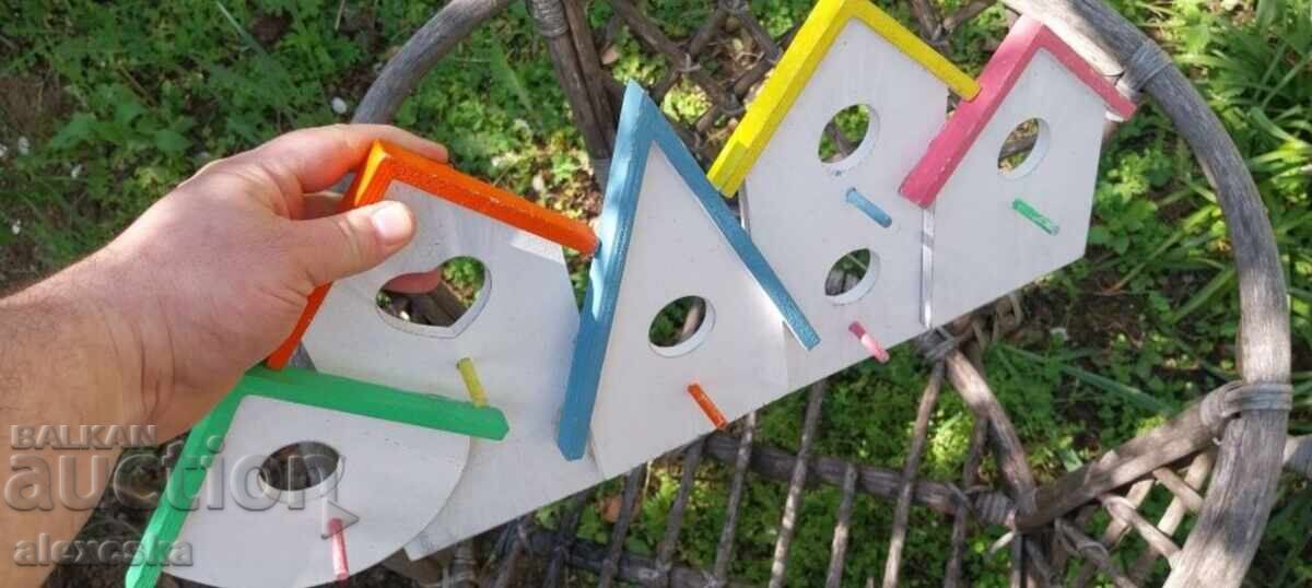 Large key hanger with price 23.00 BGN | € 11.76 Large key hanger with price 23.00 BGN | € 11.76