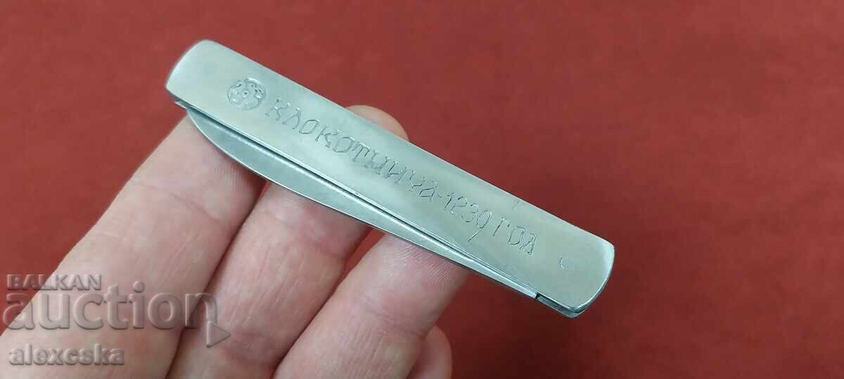 Cuțit de buzunar - "Klokotnitsa" cu preț 25.00 BGN | € 12.78