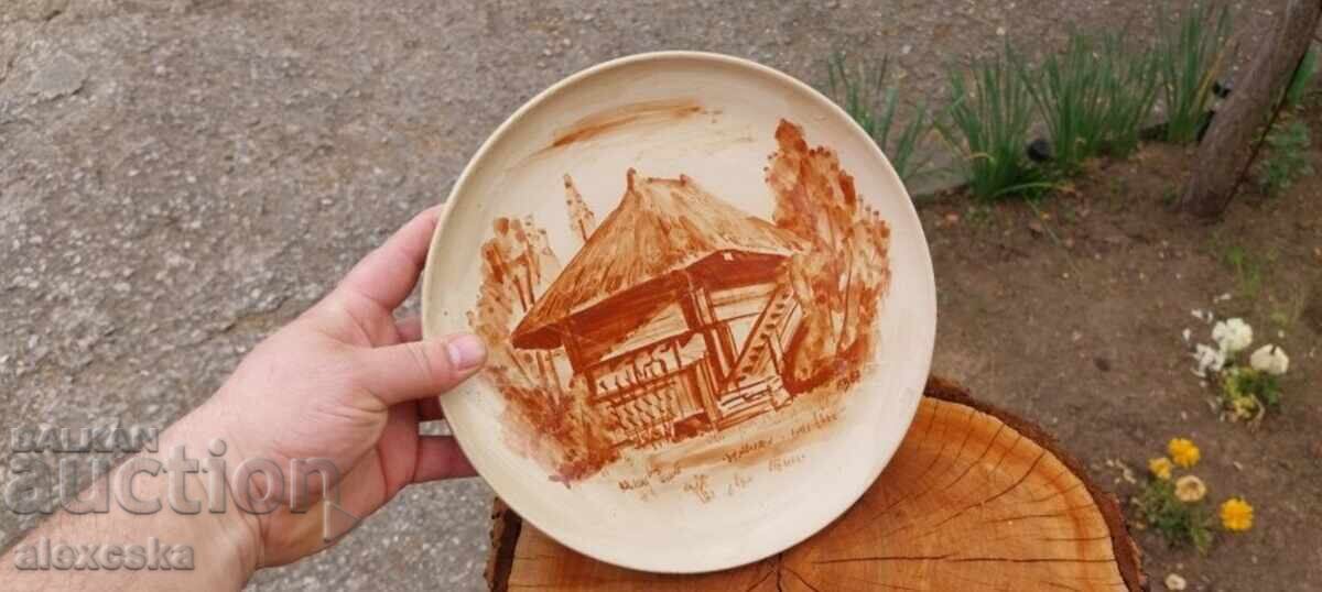 Author's wall plate with price 27.00 BGN | € 13.80 Author's wall plate with price 27.00 BGN | € 13.80