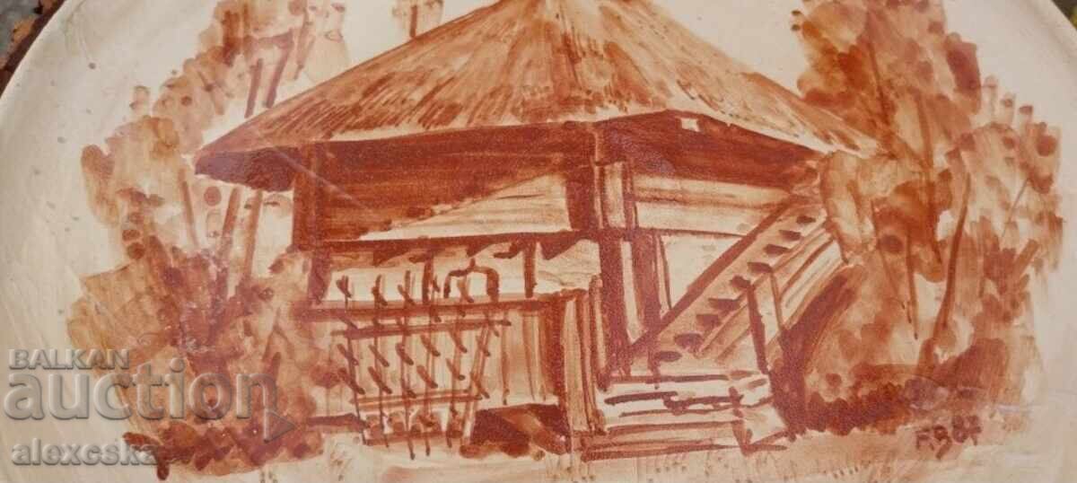 Author's wall plate Author's wall plate