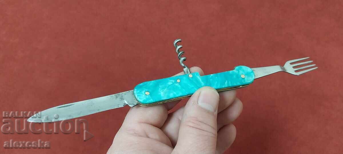 Old knife - "Tervel" with price 20.00 BGN | € 10.23 Old knife - "Tervel" with price 20.00 BGN | € 10.23