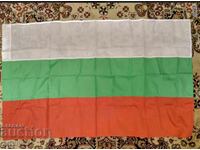 Σημαία Βουλγαρίας-95/69 cm