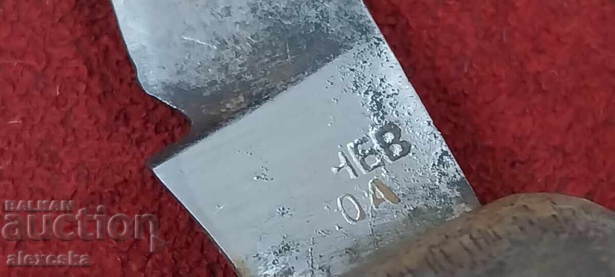 Garden knife - "P. Denev" - 6 Garden knife - "P. Denev" - 6