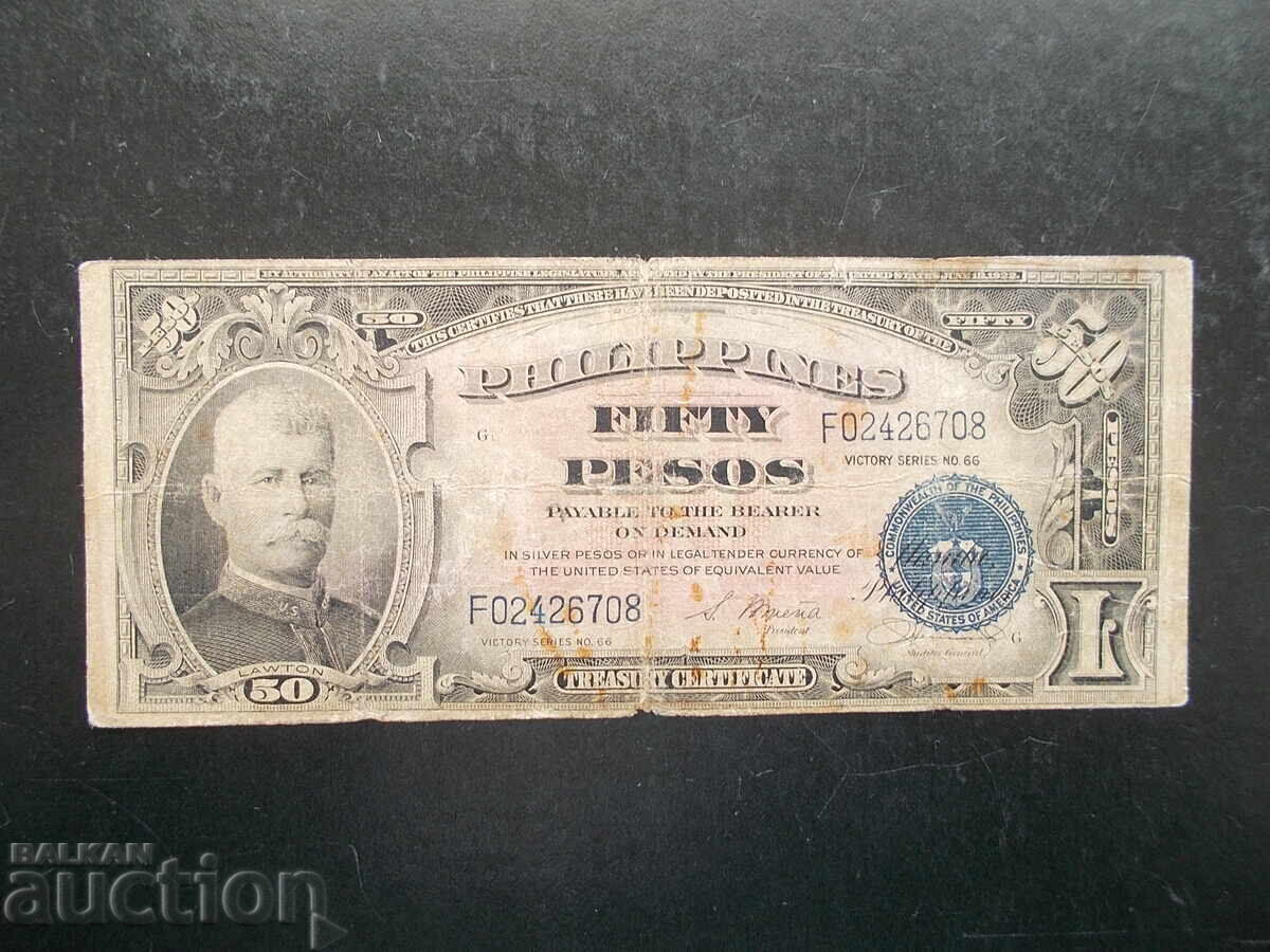 ΦΙΛΙΠΠΙΝΕΣ, 50 πέσος, 1944, σπάνιο ΦΙΛΙΠΠΙΝΕΣ, 50 πέσος, 1944, σπάνιο