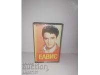 Licensed audio cassette "Elvis", Balkanton studio