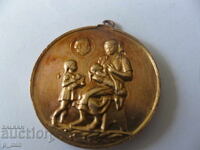 Medal for Motherhood