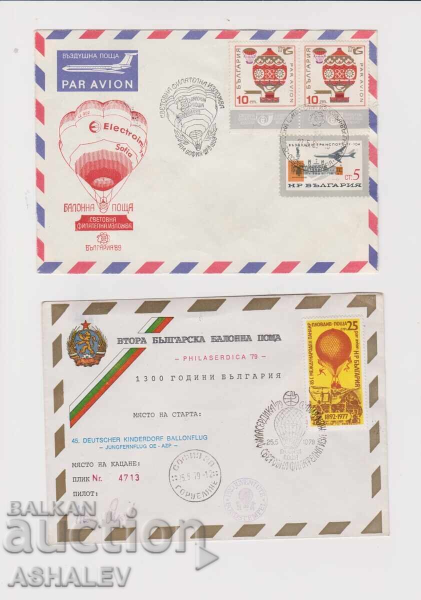 1989 Expozitia Sf. Phil - Balon posta 5 plicuri +FDC cu preț € 10.00 | 19.56 BGN