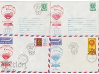 1989 St. Phil. Exhibition - Balloon mail 5 envelopes +FDC