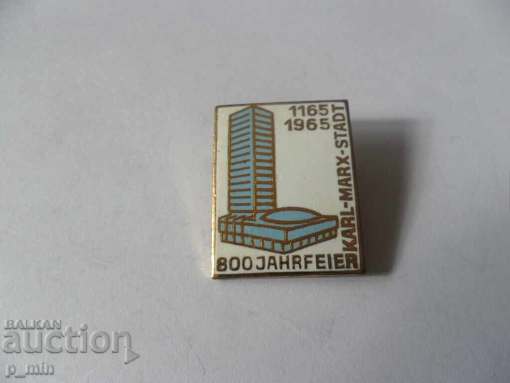 нагръден знак нагръден знак