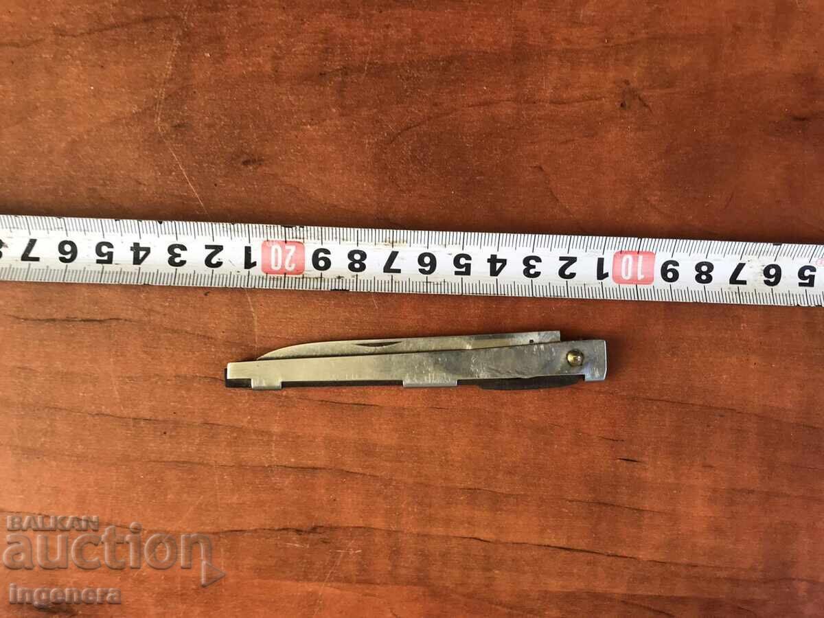 Licitație CUTITUL PLIANT PIOC LAMA ANTICA-VINERI ZI GABROVO
