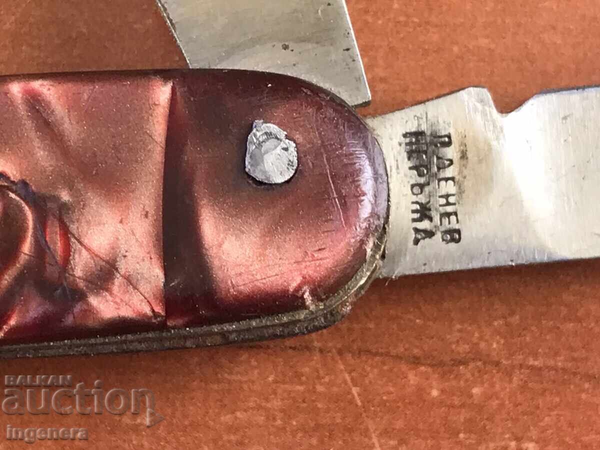 Auction FOLDING KNIFE LEG ANTIQUE BLADE-FRIDAY DAY GABROVO Auction FOLDING KNIFE LEG ANTIQUE BLADE-FRIDAY DAY GABROVO