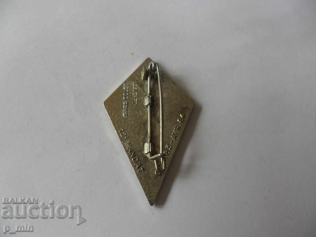 Delivery of badge Delivery of badge