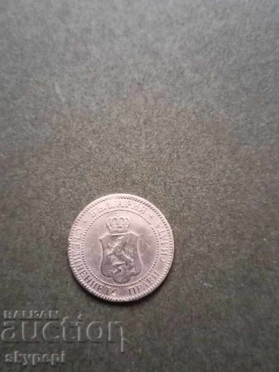 2 σεντς 1901 με τιμή 8.00 BGN | € 4.09 2 σεντς 1901 με τιμή 8.00 BGN | € 4.09