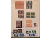 Bulgarian philately-Postage stamps-Lot-41