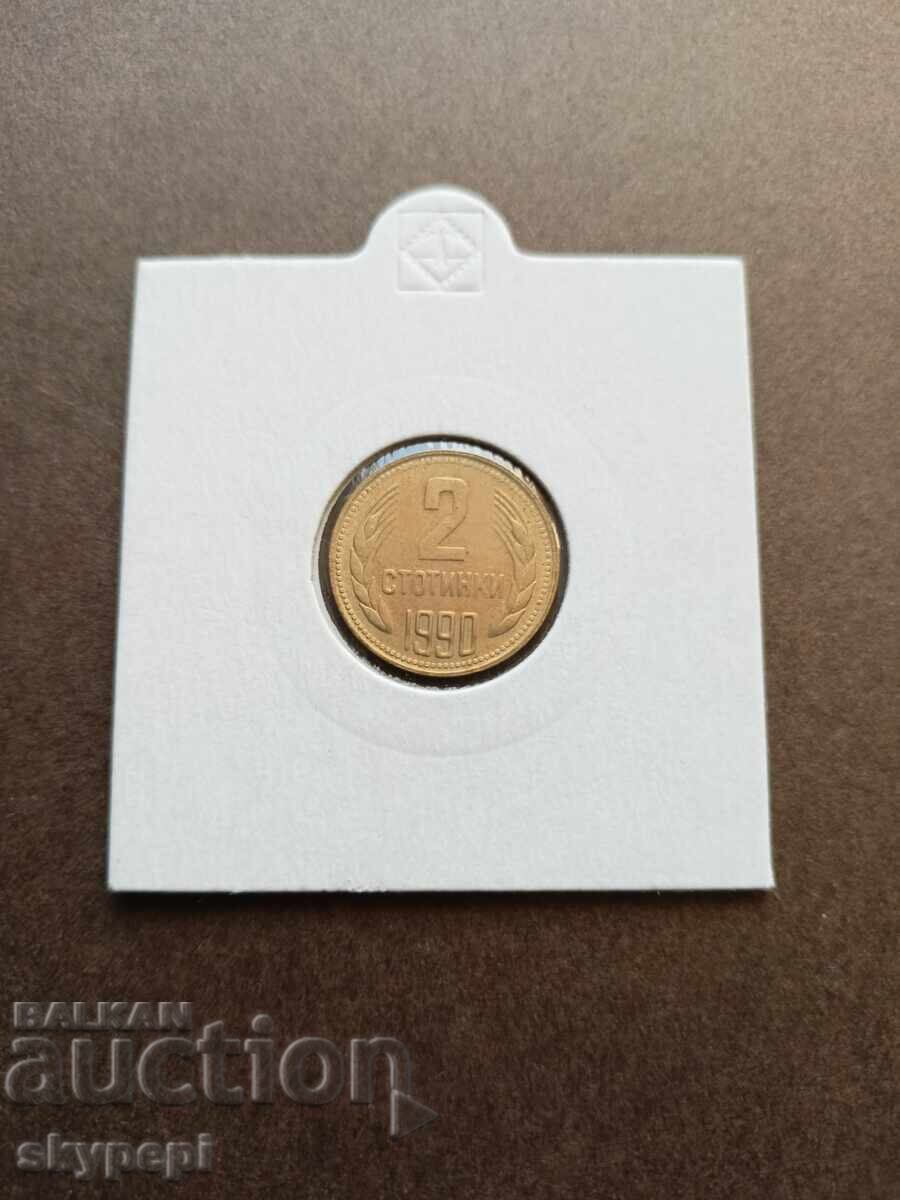 2 stotinki 1990 uncirculated with price 8.00 BGN | € 4.09 2 stotinki 1990 uncirculated with price 8.00 BGN | € 4.09