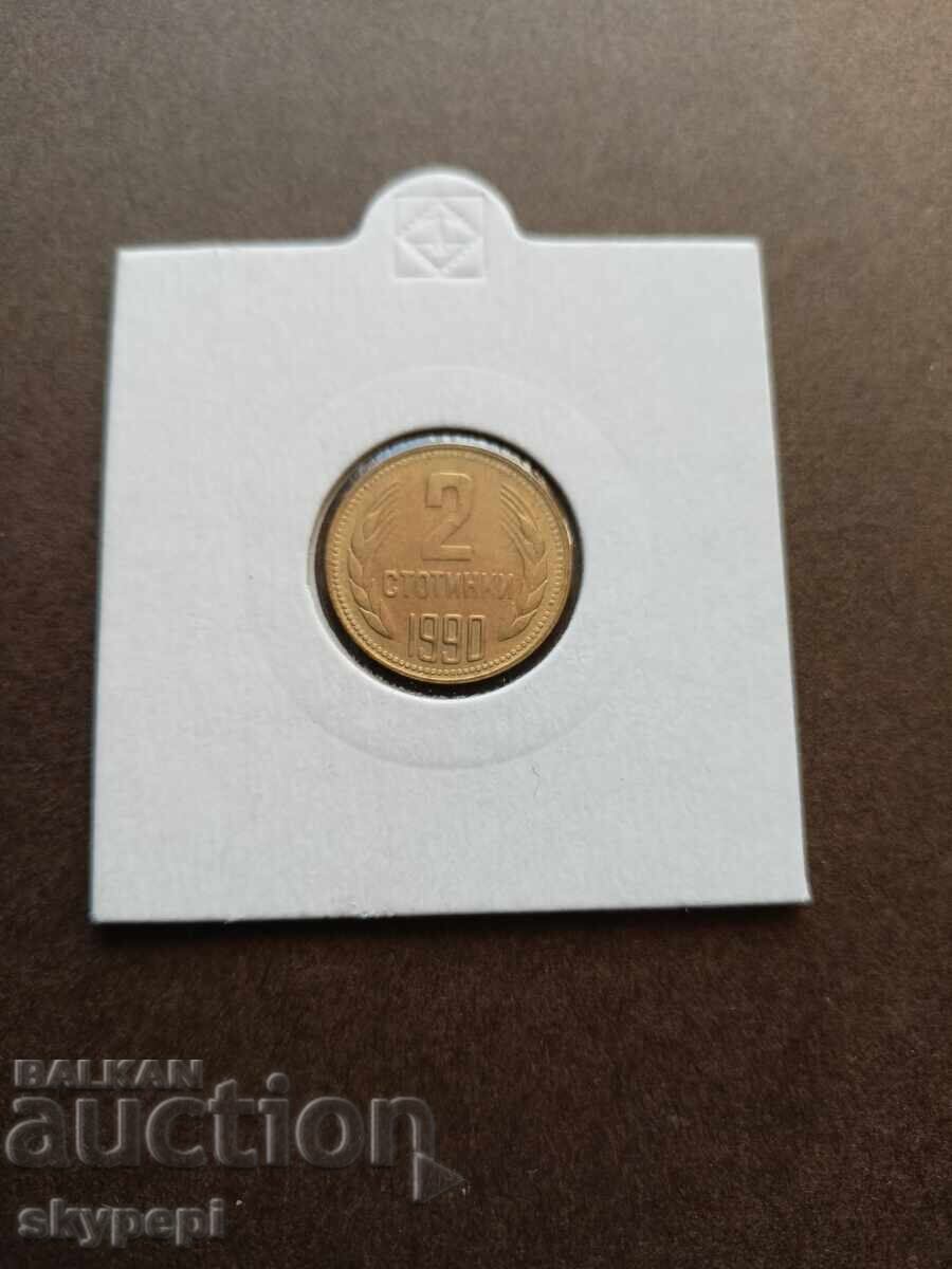 2 stotinki 1990 uncirculated 2 stotinki 1990 uncirculated