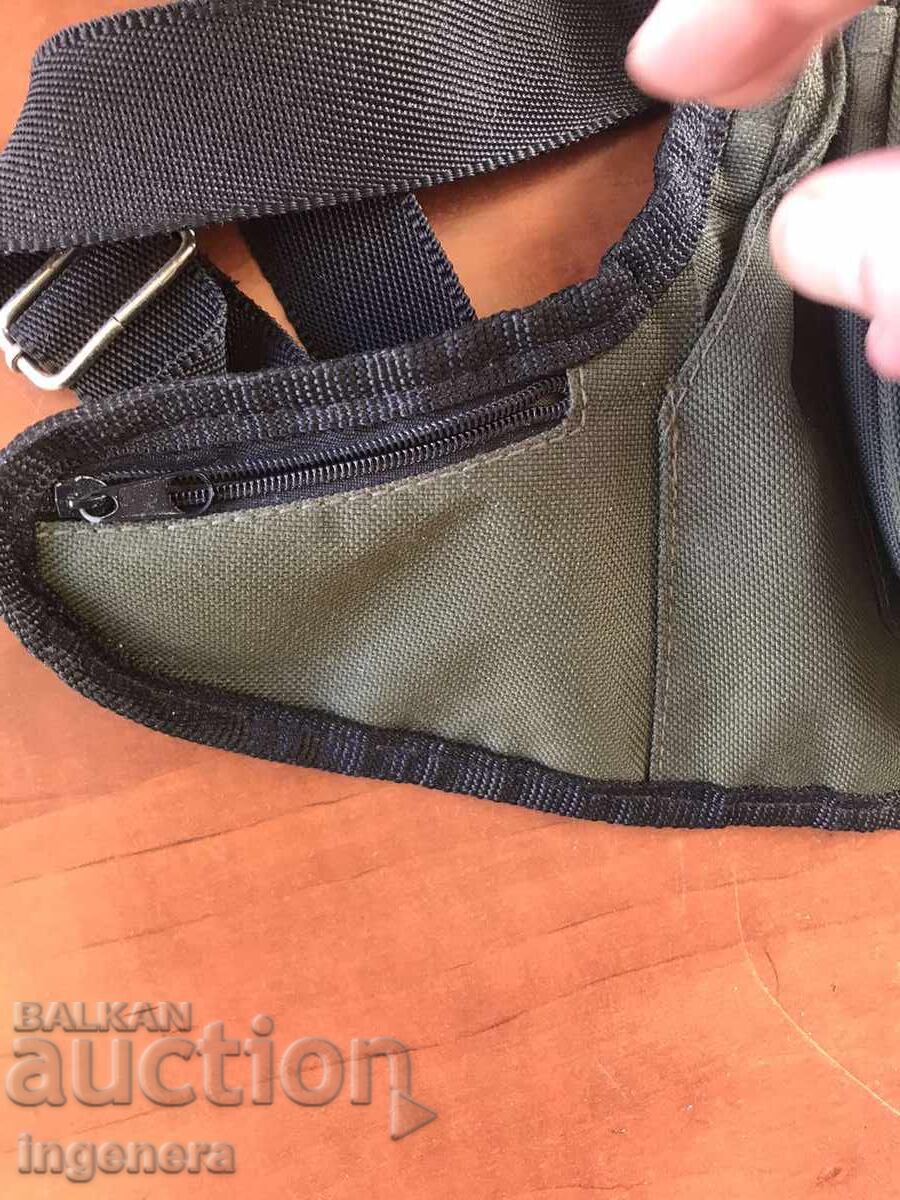 ЧАНТА ЧАНТИЧКА ДЖУЗДАН - 5 ЧАНТА ЧАНТИЧКА ДЖУЗДАН - 5