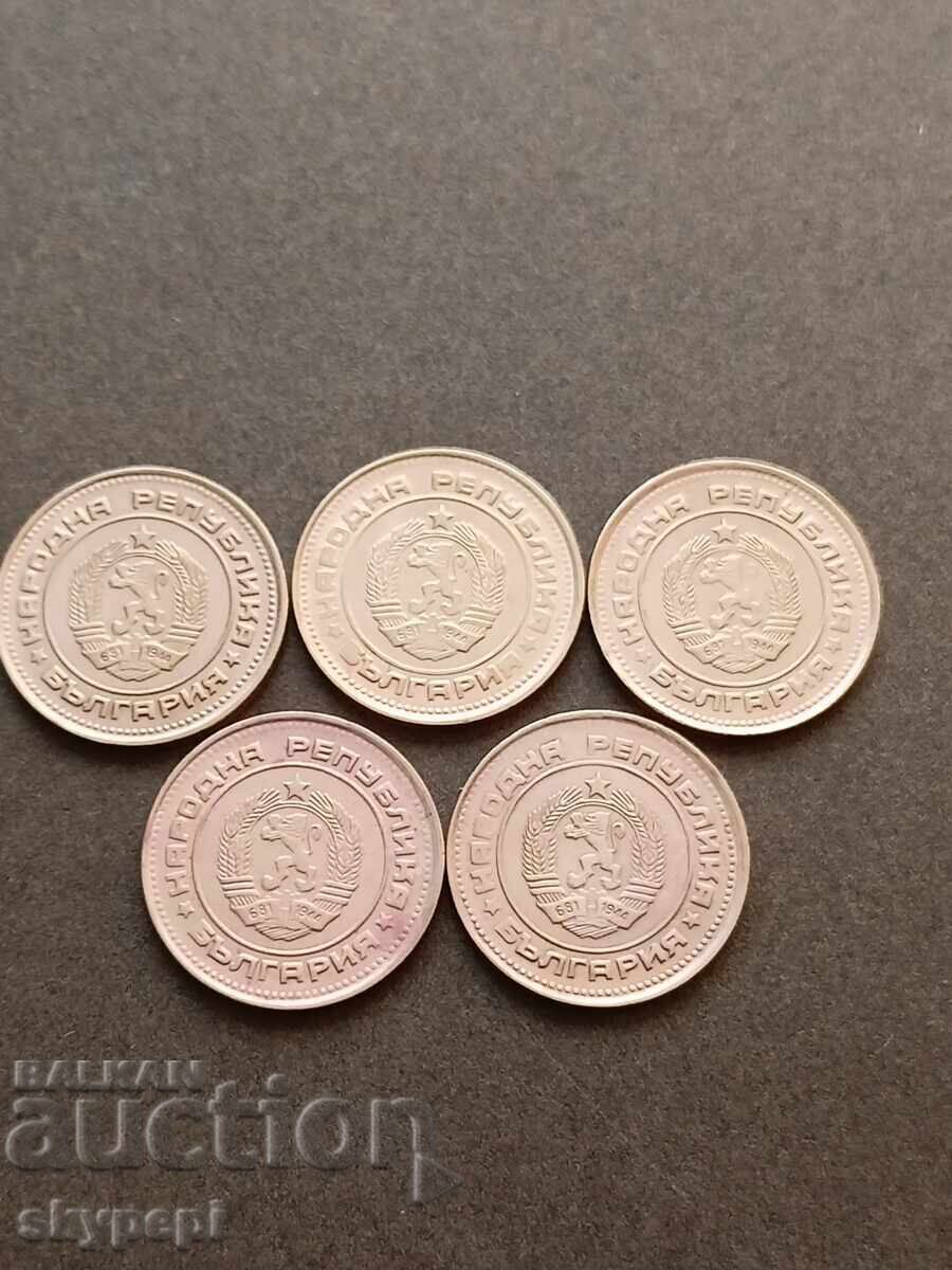 Lot 2 cents 1989 with price 19.00 BGN | € 9.71