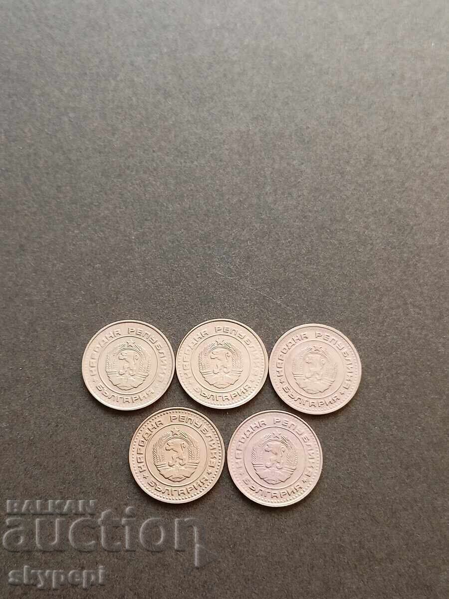 Παρτίδα 1 σεντ 1989 με τιμή 14.00 BGN | € 7.16 Παρτίδα 1 σεντ 1989 με τιμή 14.00 BGN | € 7.16