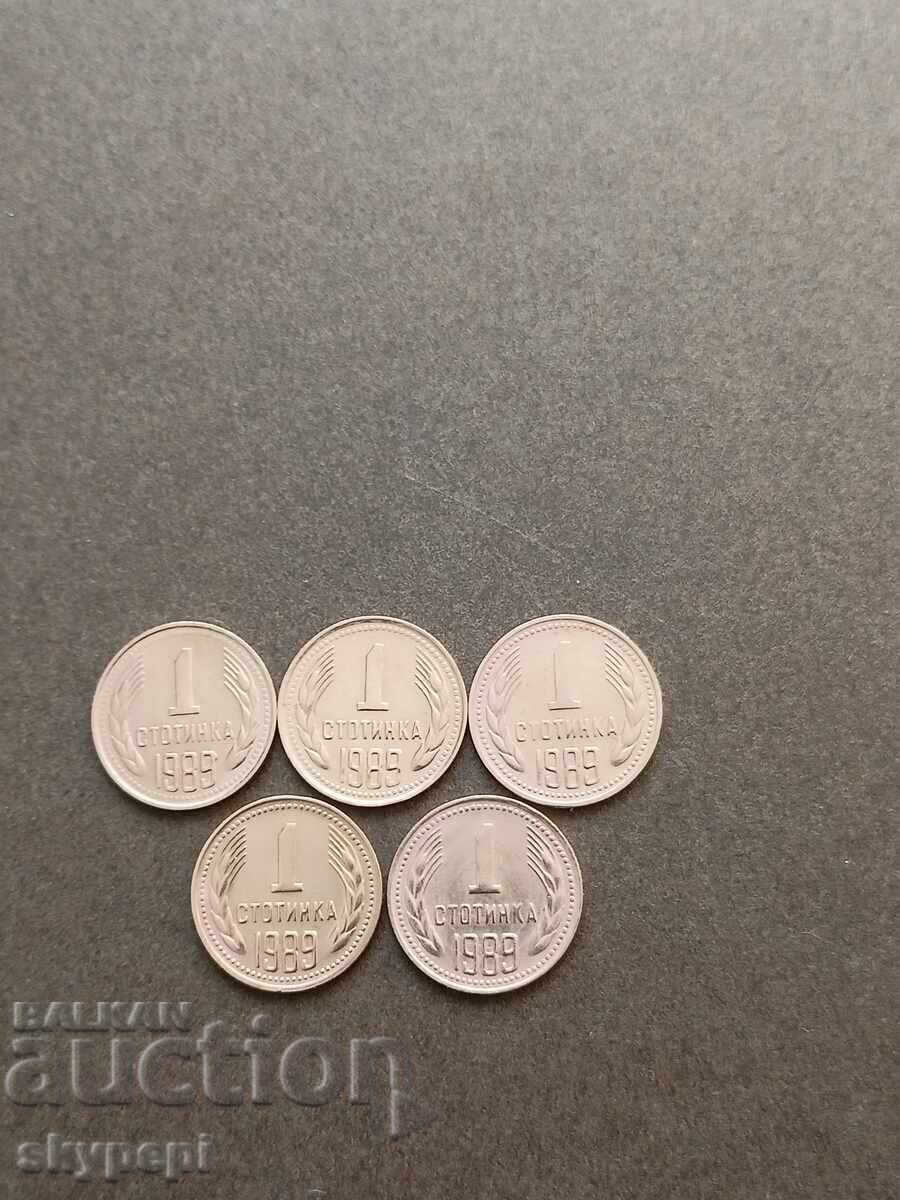 Παρτίδα 1 σεντ 1989 Παρτίδα 1 σεντ 1989