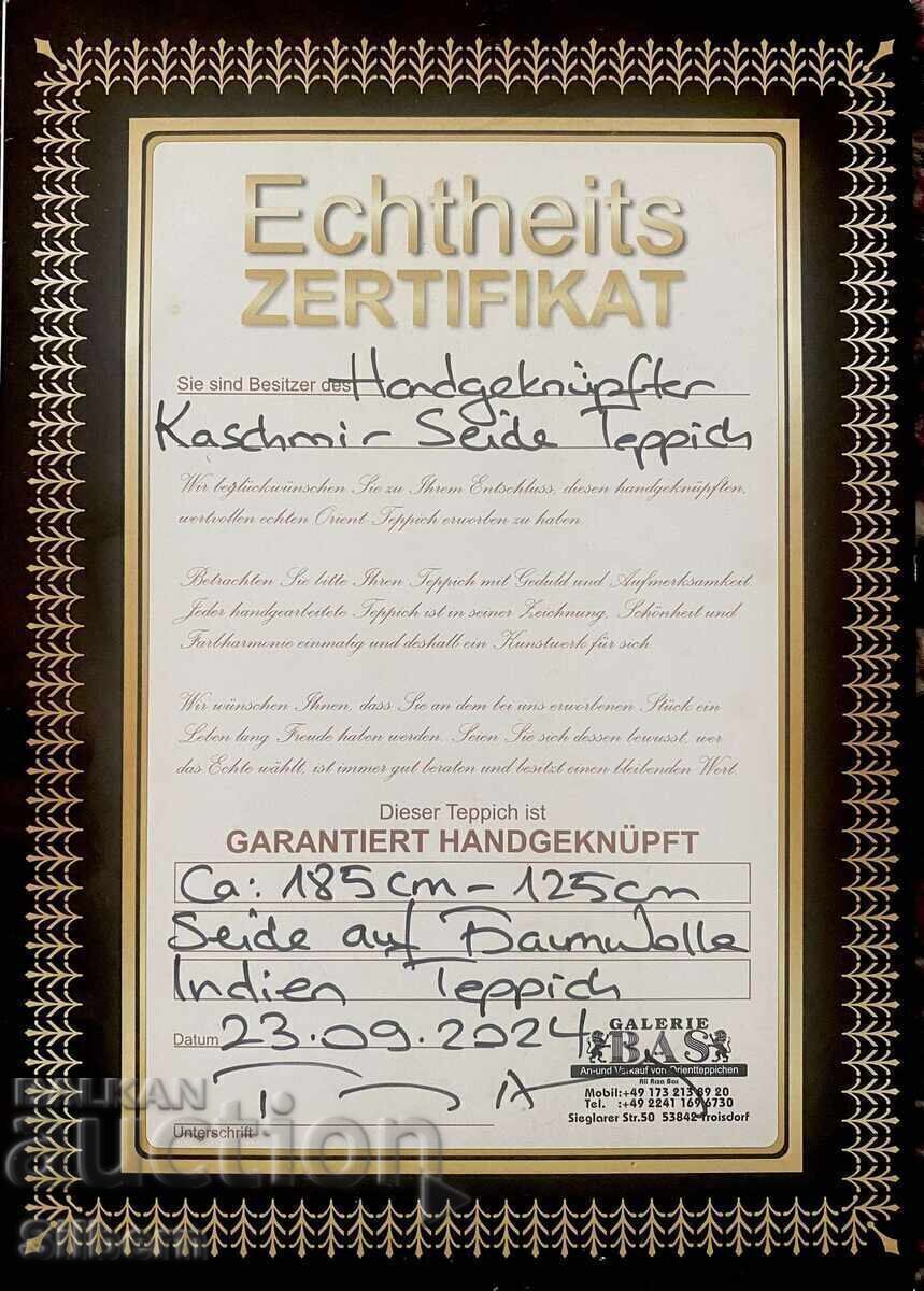 Копринен килим Кашмир - 6