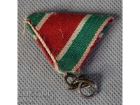 Bulgaria old ribbon for order medal