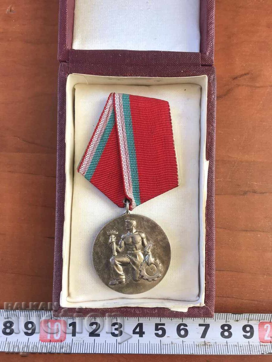 PEOPLE'S ORDER OF LABOR SILVER WITH BOX