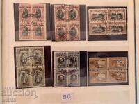 Stamps-War of Independence (carriage, special stamp and first rubber stamp)-1913