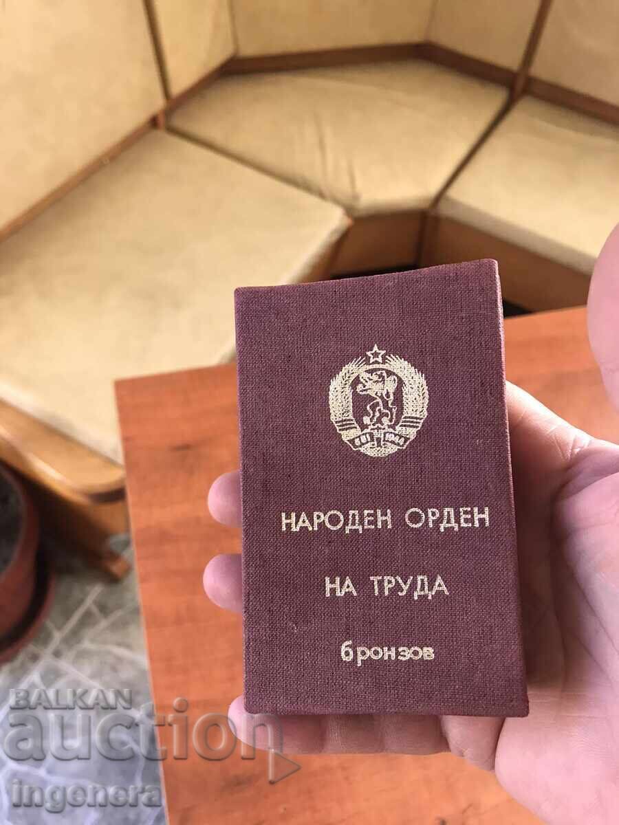 Livrarea ORDINUL NAȚIONAL AL MUNCII BRONZ CU CUTIE