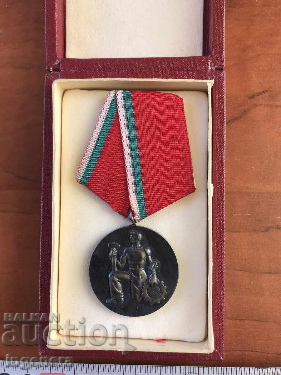 НАРОДЕН ОРДЕН НА ТРУДА БРОНЗОВ С КУТИЯ НАРОДЕН ОРДЕН НА ТРУДА БРОНЗОВ С КУТИЯ