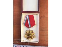 PEOPLE'S ORDER OF LABOR GOLDEN WITH BOX