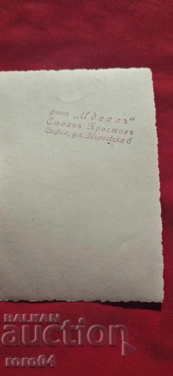 SOFIA - PHOTO - IDEAL - STOYANA HRISTOV - 6 SOFIA - PHOTO - IDEAL - STOYANA HRISTOV - 6