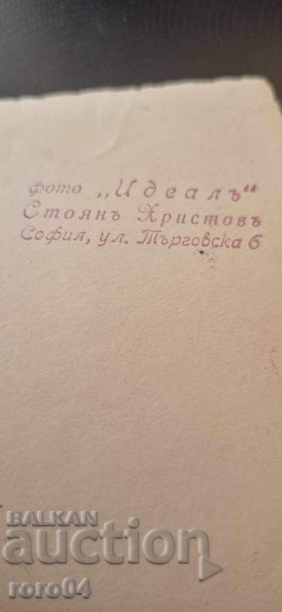 SOFIA - PHOTO - IDEAL - STOYANA HRISTOV - 7 SOFIA - PHOTO - IDEAL - STOYANA HRISTOV - 7