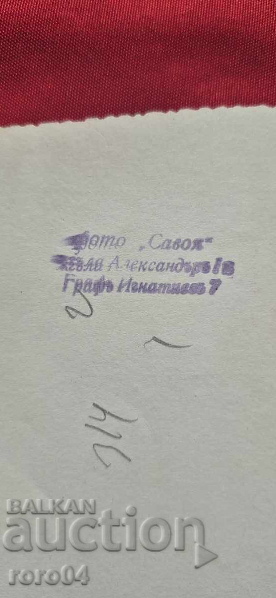 SOFIA - PHOTO - SAVOYA - 7 SOFIA - PHOTO - SAVOYA - 7