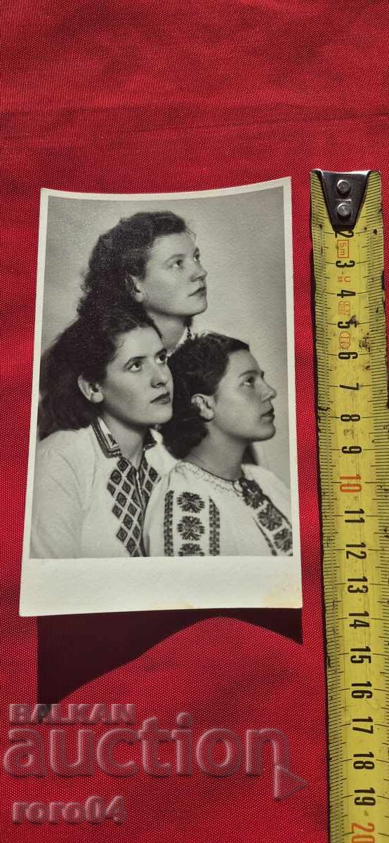 Παράδοση ΣΟΦΙΑ - ΣΕΛΗΝΗ ΦΩΤΟ - ΠΕΝΤΣΟ ΜΠΑΛΚΑΝΣΚΙ Παράδοση ΣΟΦΙΑ - ΣΕΛΗΝΗ ΦΩΤΟ - ΠΕΝΤΣΟ ΜΠΑΛΚΑΝΣΚΙ