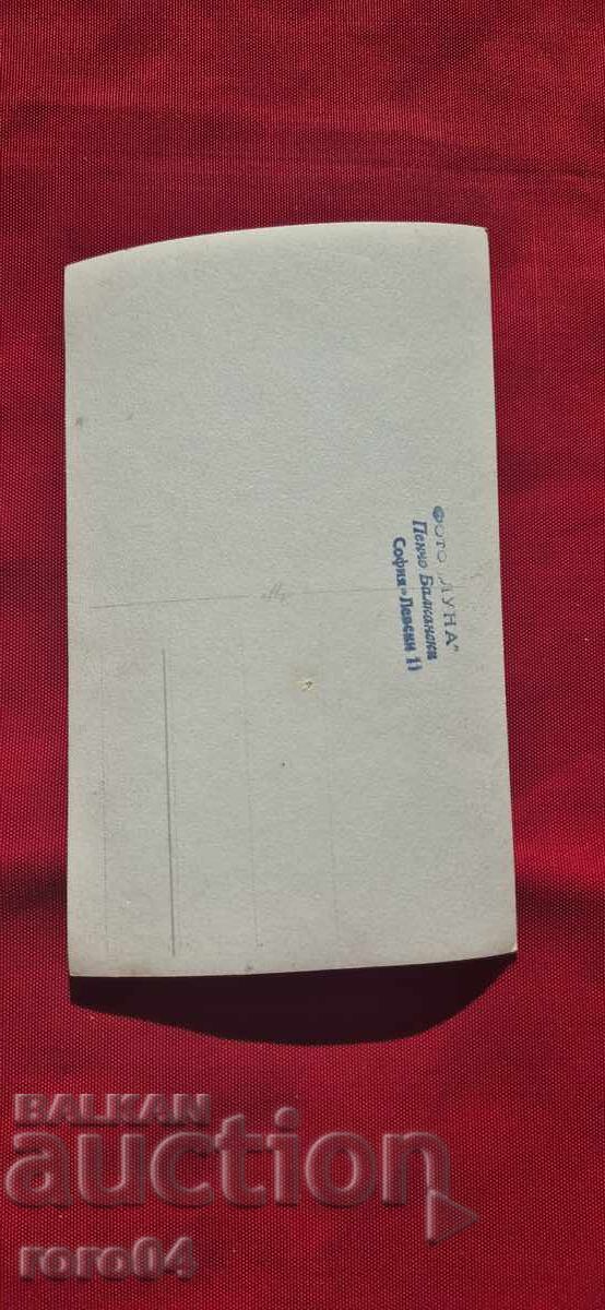 ΣΟΦΙΑ - ΣΕΛΗΝΗ ΦΩΤΟ - ΠΕΝΤΣΟ ΜΠΑΛΚΑΝΣΚΙ - 6 ΣΟΦΙΑ - ΣΕΛΗΝΗ ΦΩΤΟ - ΠΕΝΤΣΟ ΜΠΑΛΚΑΝΣΚΙ - 6