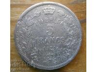 5 Franci 1931 - Belgia