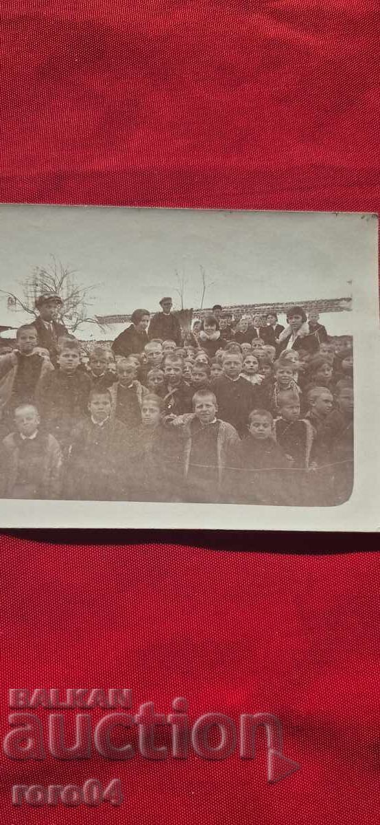 VILLAGE OF GORNI PASSARELL - 1929 - CHILDREN - TEACHERS - RRR with price 44.10 BGN | € 22.55 VILLAGE OF GORNI PASSARELL - 1929 - CHILDREN - TEACHERS - RRR with price 44.10 BGN | € 22.55