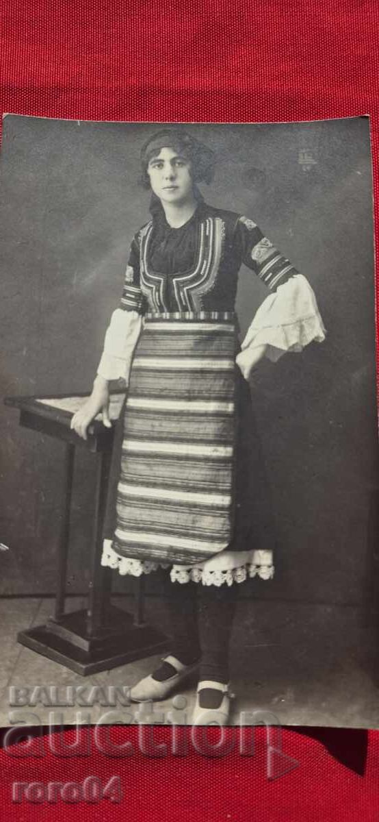 KYUSTENDIL COSTUME with price 26.99 BGN | € 13.80 KYUSTENDIL COSTUME with price 26.99 BGN | € 13.80